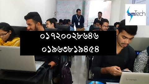 Sumtech IT Institute II Computer Training Center II Best computer training II freelancing.