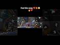 Old Players Feel This Song ❤️❤️🔥💔🔥🔥🤯👍