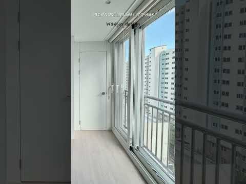 랜선집들이[24평 광안비치그린 인테리어] 광안리핫플