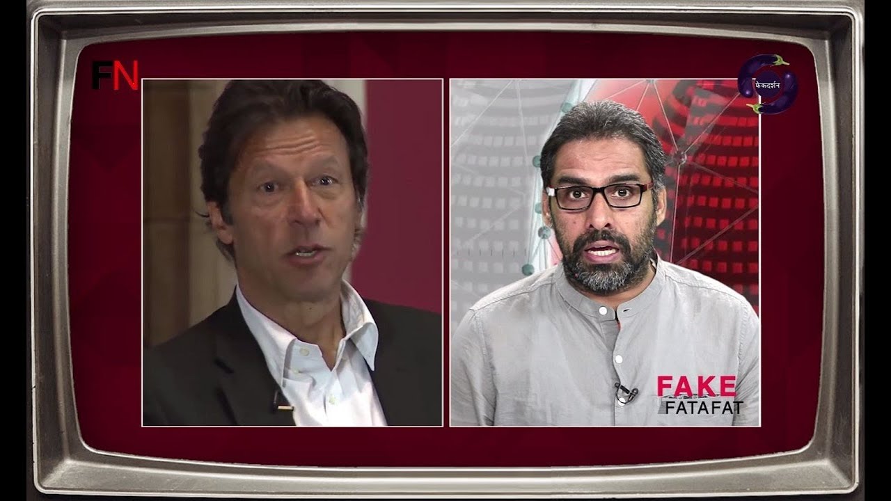 Fake Fatafat: फिल्म Uri की सक्सेस पर पाकिस्तान ने मांगा हिस्सा