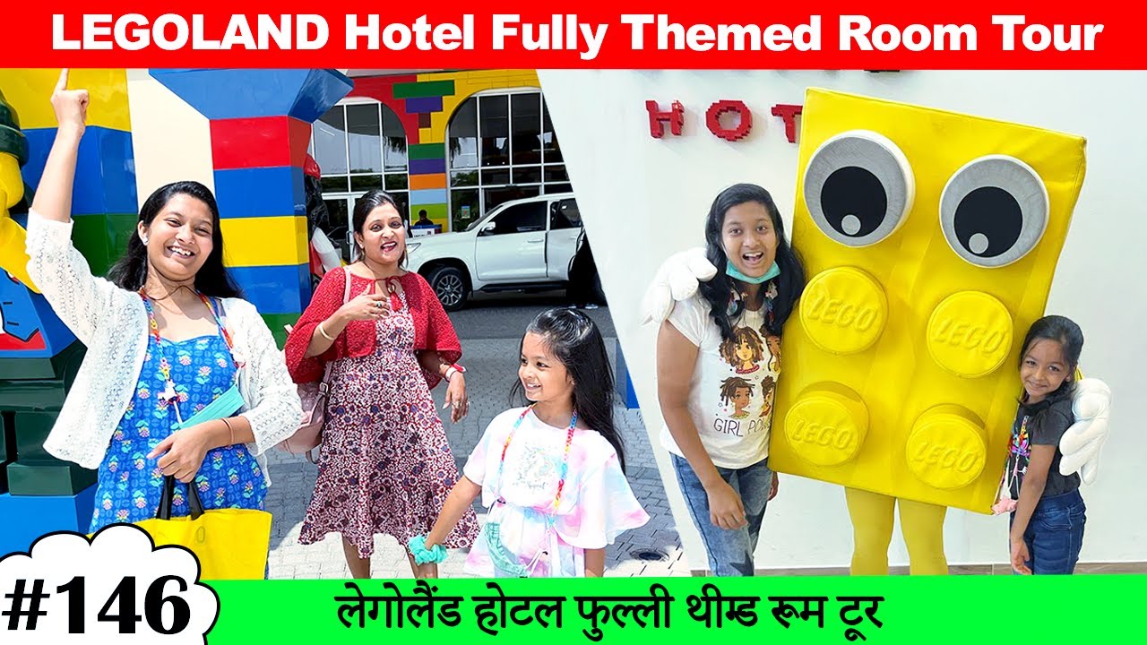 LEGOLAND Hotel Fully Themed Room Tour | Cute Sisters VLOGS