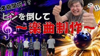 クリエイター向けオーディション情報！作品やアイデアを生かせる募集