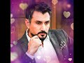 اغنية حبيب قلبي المحترم على اجمل صور جاهد كايا 