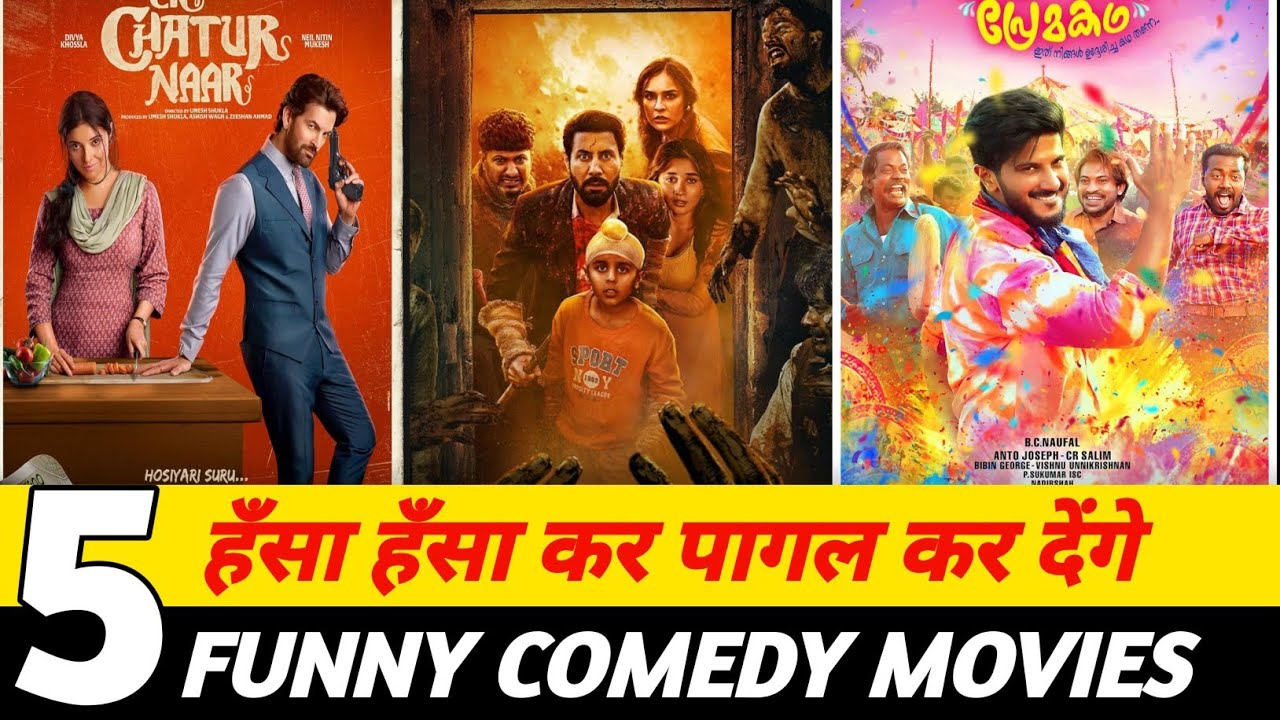 Comedy Movies Hindi Full : Top 5 South Indian List | South Comedy Movies Hindi South