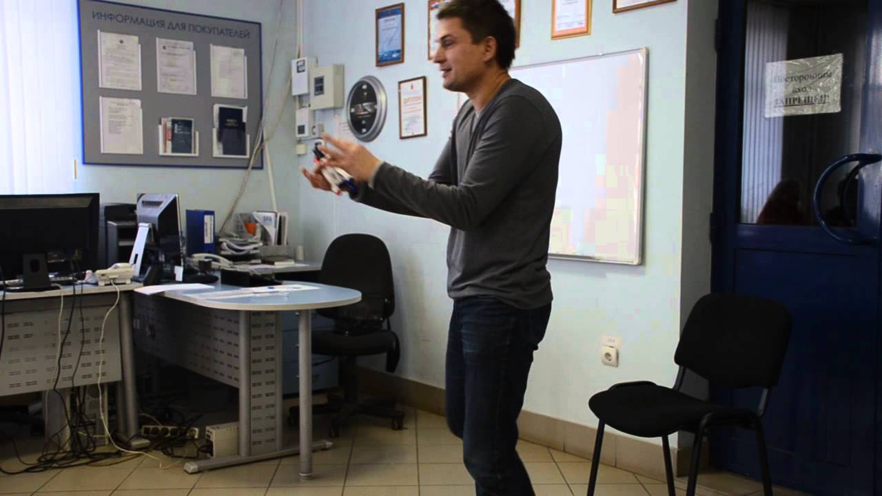 Тренинги сочи