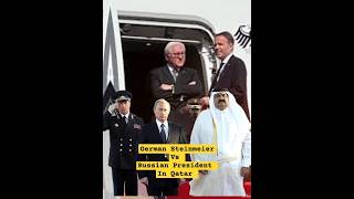 German Steinmeier Vs Russian President In Qatar #germasteinmeier #qatar #putin