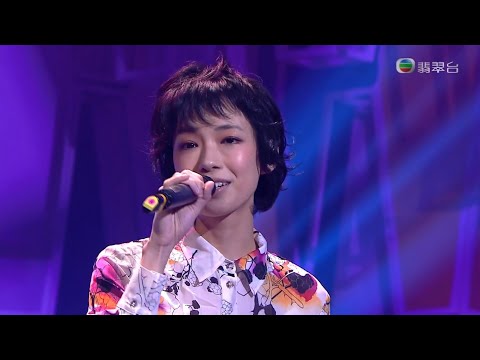 200502 李靖筠 Gladys - Getaway ○ 勁歌金曲