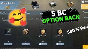 Pubg Mobile Lite 5 BC Problem fix 😍 Finally 5 option Return I Pubg Lite 5 BC problem solved