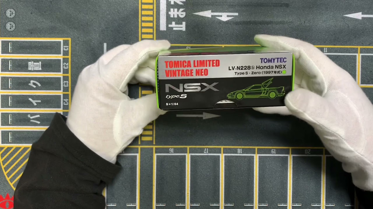 Unboxing Honda Nsx Type S Zero Youtube Unboxing Honda Nsx Type S Zero Youtube