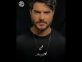 رافرف يا طير الغروبي ناصيف زيتون
