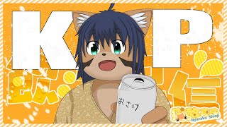 【乾杯飲酒配信！】あま～いお酒で飲酒雑談！【猫酪真珠】