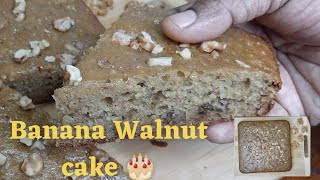 Banana Walnut Cake || Softy & spongy cake || How make Walnut Cake at home || IsmartLathaVlogs