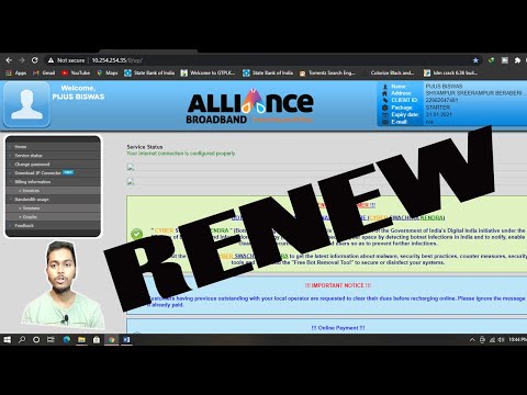 How To Renew Your Broadband Service Pack ,Alliance, Recharge Your Internet Pack |Small Tech Pizus|