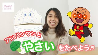 エプロン 保育士 ディズニー キャラクター モンスターズインク Gapless