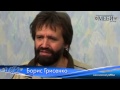 МЕБИ Борис Грисенко "Мессианская теология" 3 день