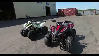 Машинокомплект ATV SPORTY (Спорти)