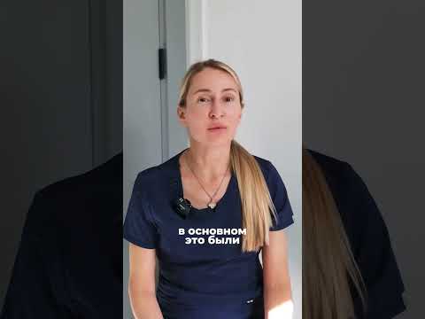 Послеоперационный птоз и заворот верхнего века, исправление