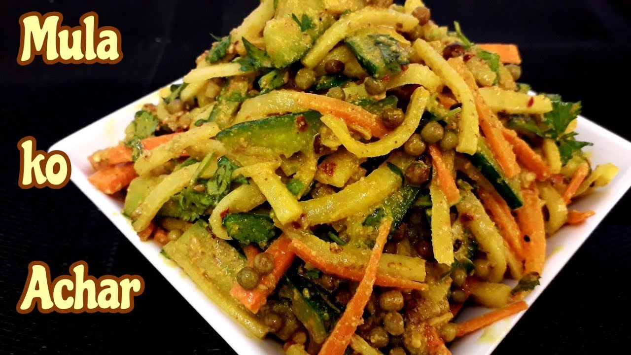 Mula ko Achar मुलाको अचार Instant Radish Pickle Mula ko Achar by