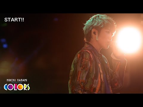 七海ひろき - START!!［HIROKI NANAMI ZEPP LIVE TOUR 