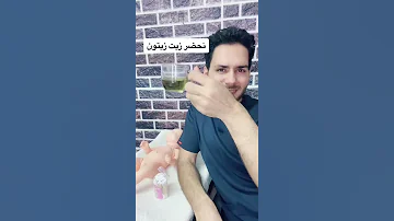 اسعاف اولي وسريع لعلاج الإمساك عند الأطفال الرضع 