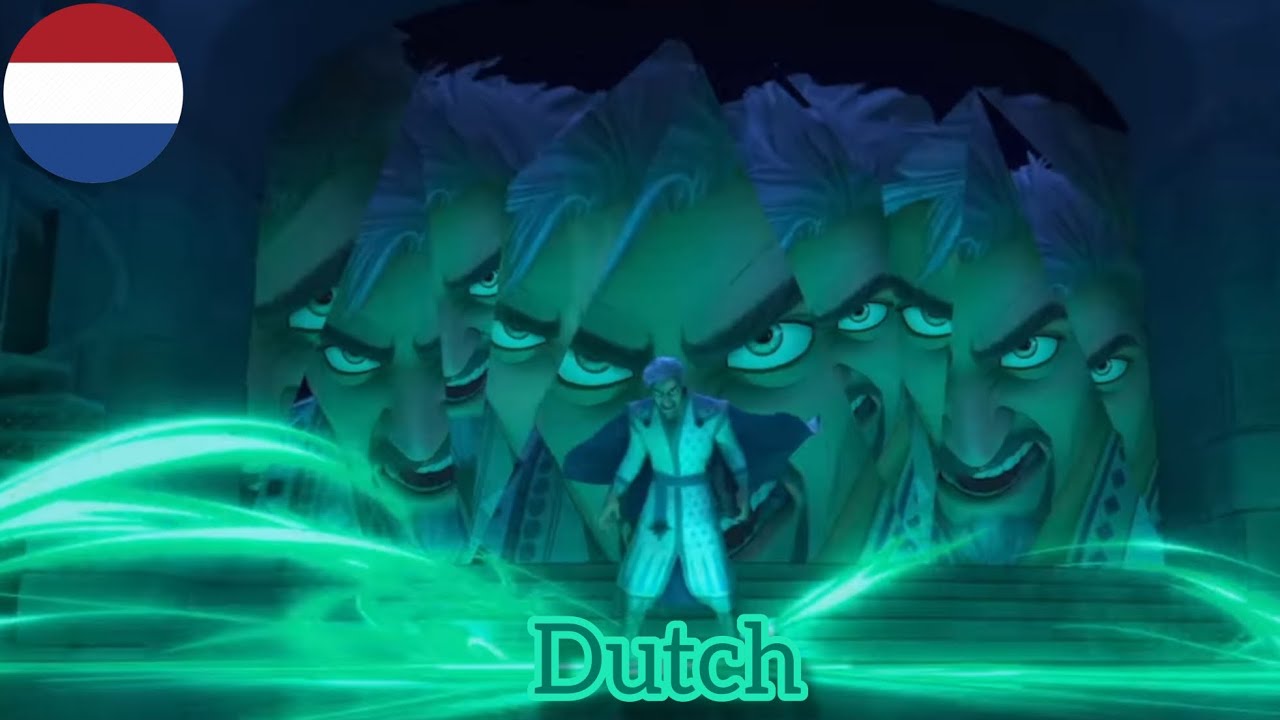 Wish - This Is The Thanks I Get? - Dutch