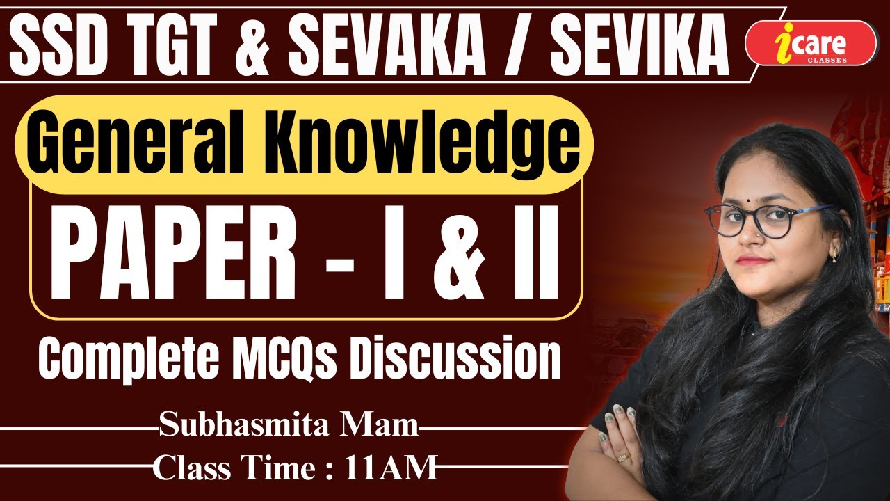 SSD TGT CLASS || SSD SEVAKA SEVIKA CLASS || SSD PAPER 1 AND 2 CLASS ...