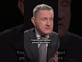 "Коли нарешті ми "потєряєм" Путіна?" Ходорковський про умови зміни влади в РФ #shorts | DW Ukrainian