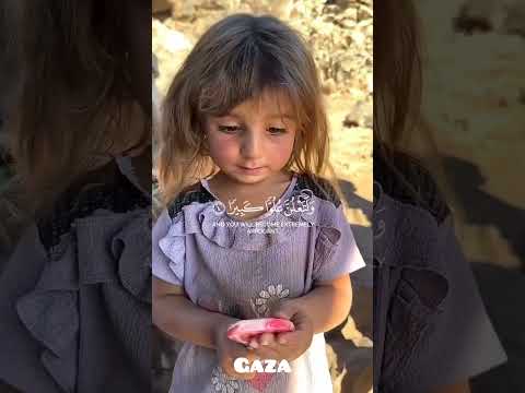 لا تنسو اخوتنا ب الدعاء 