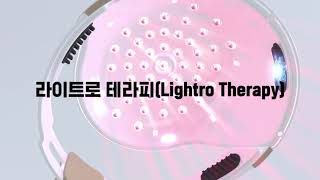 [폴리니크] 국.내.최.초 미세전류 LED 두피케어기