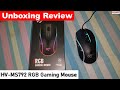 Havit HV-MS792 RGB Optical Gaming Mouse | Mouse Price in Bangladesh | কম্পিউটার মাউসের দাম কত? 2023