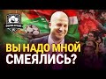 ЛОКОМОТИВ всех разрывает. СПАРТАК остановит?