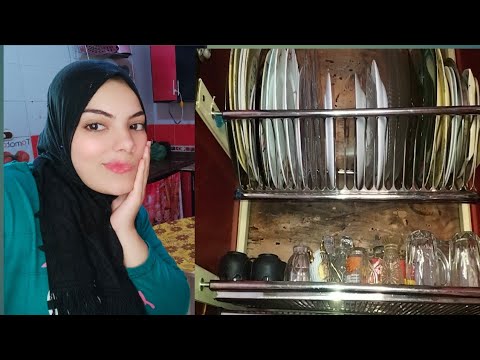 روتين تنظيف المطبخ مع ياسمين