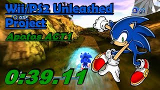 Sonic Generations - Wii/PS2 Unleashed Project - Apotos Act 1 - Speed Run - 0:39.11