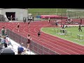 Sophia Gorriaran Wins 400m State Title!