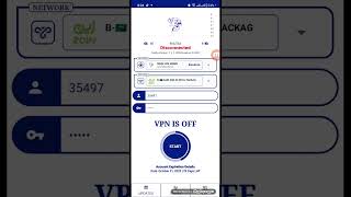 Rose Vpn Pro // Rose vip Pro - Green screenshot 4