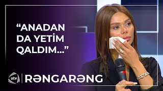 “Sən Mənim Idealımsan...” - Aysun Anasından Danışıb Ağladı / Rəngarəng