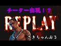 チーター出現...！？#fortnite #shorts