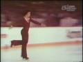 Terry Kubicka - 1975 Skate Canada SP