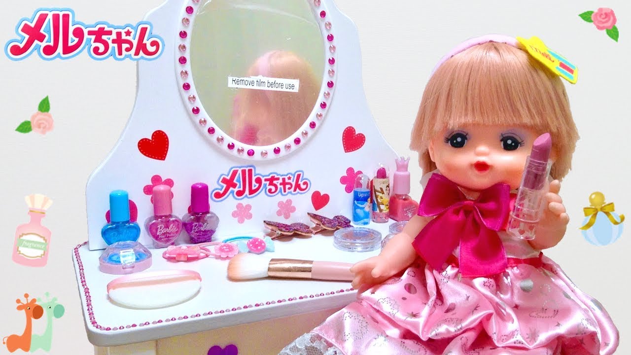 Mell-chan Doll Makeup Playset | Color Change Makeup - YouTube