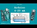 Arduino 4-20 mA мА подключение гидростатического датчика уровня