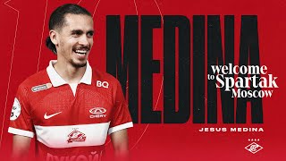 Хесус Медина - игрок «Спартака» 🔴⚪️