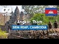 [VR360/5K] Angkor Thom (Angkor Ruins, Siem Reap Province, Cambodia)