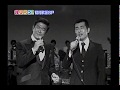 「くちなしの花」渡哲也&石原裕次郎