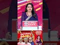 ആര് ഭരിക്കും കേരളം? | DEBATE WITH MATHU SAJI