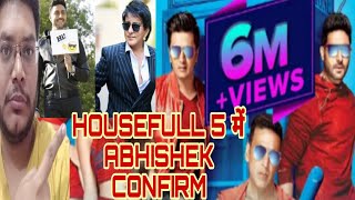 HOUSEFULL 5 में ENTRY हुई ABHISHEK BACHCHAN की AKSHAY KUMAR और RITEISH DESHMUKH के साथ करेंगे धमाल