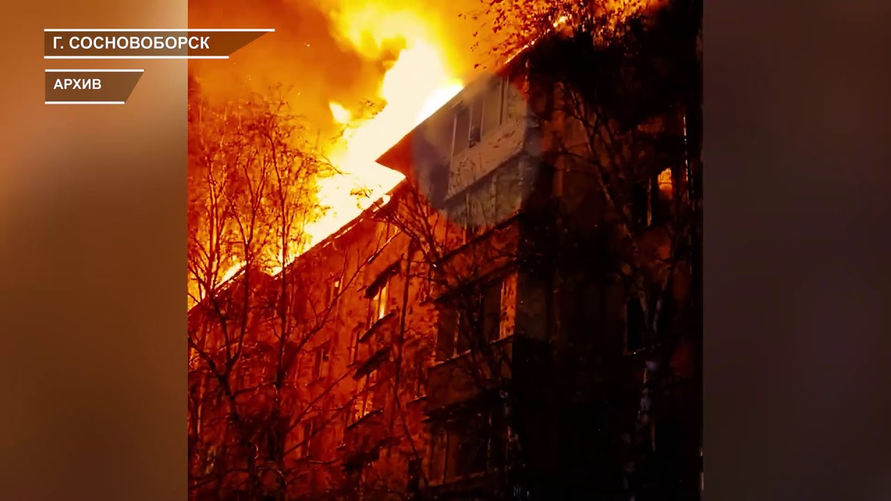 «БЕЗ КРЫШИ НАД ГОЛОВОЙ»