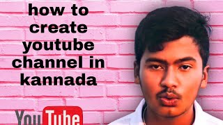how to create youtube channel in kannada screenshot 3