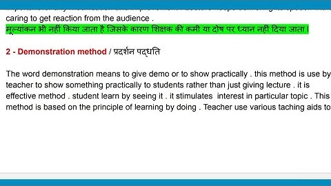 Demonstration method / pdf / method of teaching part 2