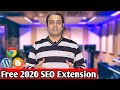 Free SEO Google Chrome Extension for Wordpress and Blogger 2020 (Hindi)