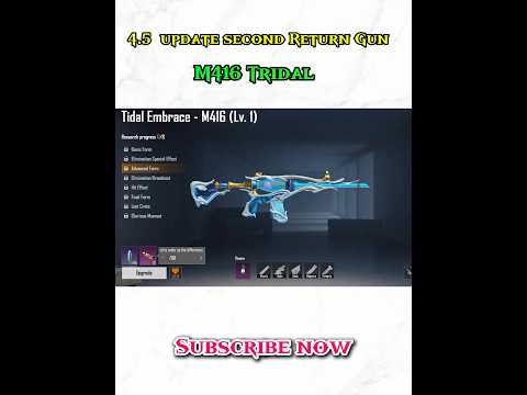 Upcoming BGMI 4.5 Update Gun Skin #shorts #youtubeshorts #bgmi